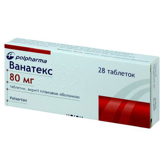 Ванатекс таблетки 80 мг №28